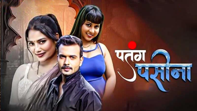 Patang Paseena | Season 01 | Episode 03